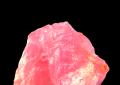 Розовый кварц для рака. Розовый кварц. Магические свойства кристалла
